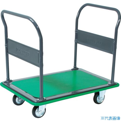 ■TRUSCO ハイグレード運搬車 両袖型 740X460 103EBN(3364135)[法人限定][直送元]