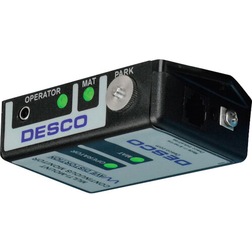 ■DESCO 常時モニター、標準タイプ、100～240V IEC入力アダプター 19652(3366631)[送料別途お見積り][法人限定][掲外取寄]