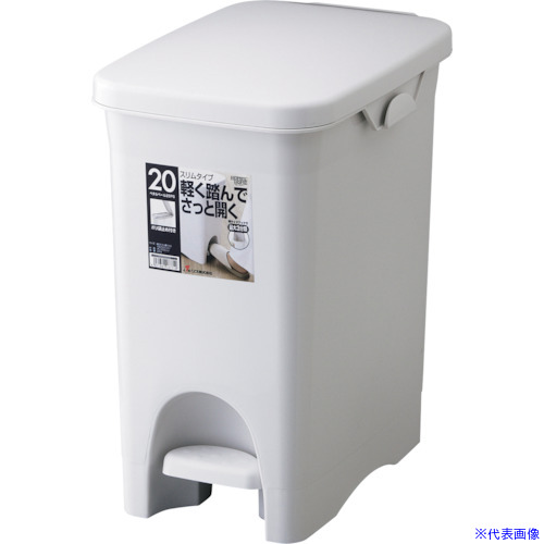 ■RISU H&H ペタルペール20PS GY GPRB035(3367943)×12[送料別途お見積り][法人限定][外直送]