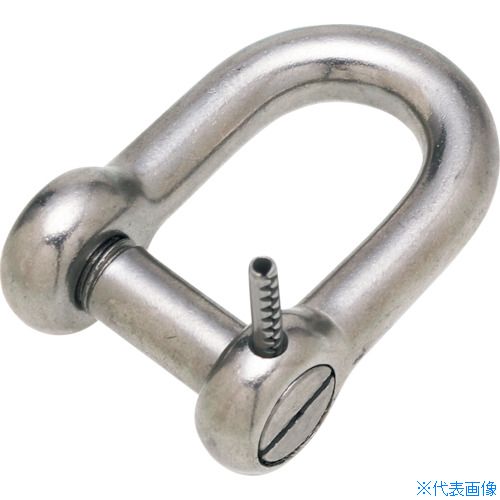 ■水本 ピン止め沈みシャックル 長さ64mm 内幅32mm CSP16(3368074)[送料別途お見積り][法人限定][掲外取寄]