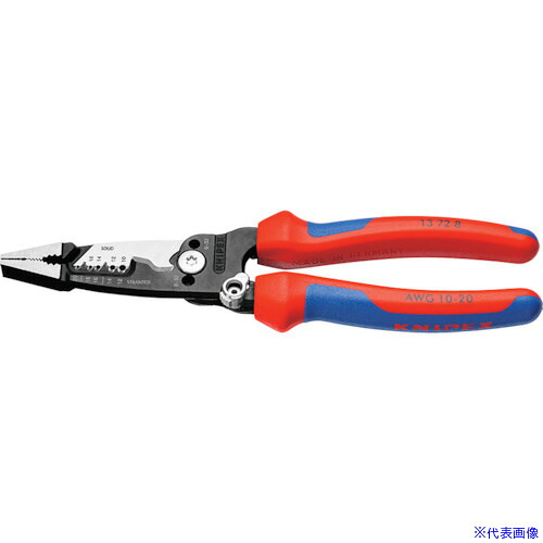 ■KNIPEX 多機能ペンチ(プラスチックグリップ) 13728(3371079)｜ファーストFACTORY