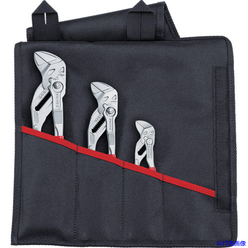 ■KNIPEX プライヤーレンチ 3点セット(125mm、150mm、250mm) 001955S6(3371099)