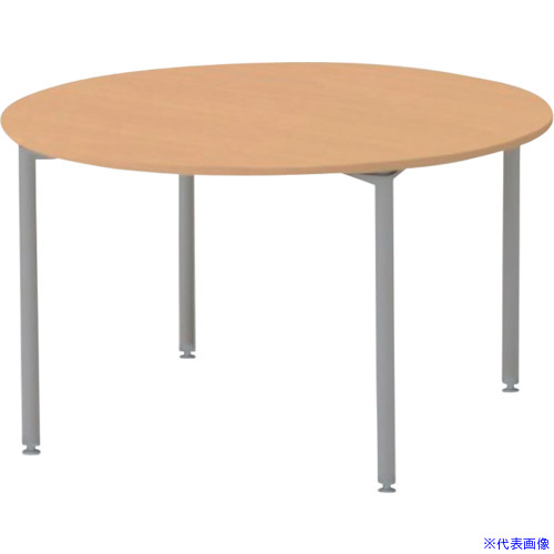■ITOKI アクティブフィールド 円型 1200&times;1200&times;720mm AF1212CNAZX(3371169)[送料別途お見積り][法人限定][外直送]｜ファーストFACTORY