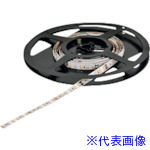 ■HAFELE LED3048 24V/14.4W/m 30K/ CRI90/5m Loox5 833.76.353(3372623)[送料別途見積り][法人・事業所限定][掲外取寄]
