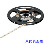 ■HAFELE LED2065 12V/4.8W/m 40K/ CRI90/5m Loox5 833.74.356(3372631)[送料別途見積り][法人・事業所限定][掲外取寄]｜ファーストFACTORY