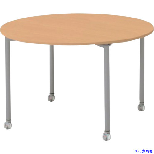 ■ITOKI アクティブフィールド 円型 1200×1200×720mm AF1212CNCZX(3372749)[送料別途お見積り][法人限定][外直送] 51,084円