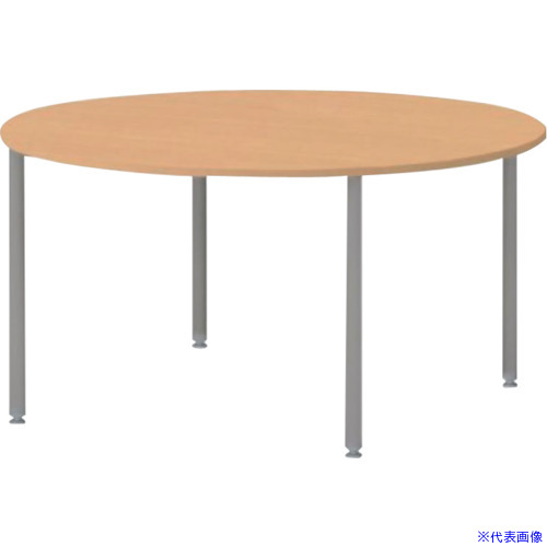 ■ITOKI アクティブフィールド 円型 1300×1300×720mm AF1313CNAZX(3372768)[送料別途お見積り][法人限定][外直送]