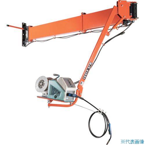 ■HAMACO スペースアーム手動式 SPH626(3373804)[法人限定][直送元]｜ファーストFACTORY