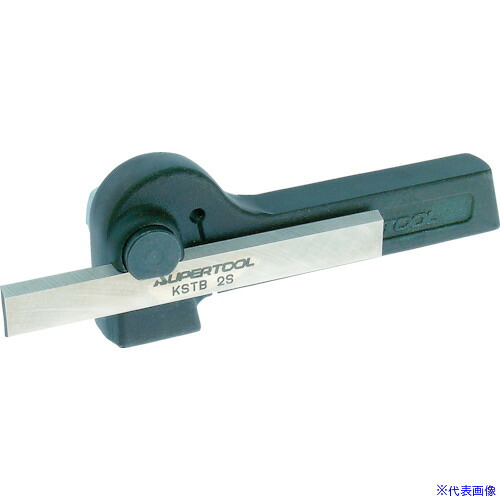 ■SUPER ステッキバイト&ホルダーセット 幅17×高さ25×全長160mm KST3S(3376443)