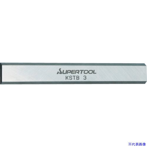 ■SUPER ステッキバイト 5形J 幅4.8×高さ19.0×全長140mm KSTB3(3376478)