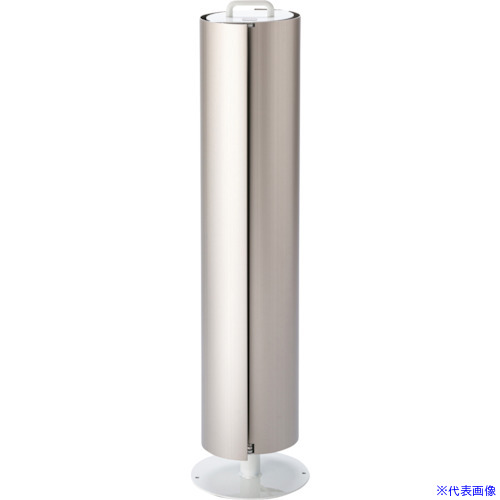 ■朝日 フロアスタンド型捕虫器 Reflex(シャンパンゴールド) REFLEXSG(3384757)|ファーストFACTORY