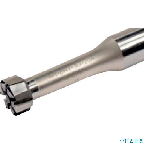 ■イスカル バヨ・Tリーマー ホルダー RM－BNT RMBNT83D20C(3388654)[送料別途お見積り][法人限定][掲外取寄]