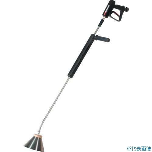 ■スーパー工業 温水除草専用ガン SSC－120 SSC120(3402976)[送料別途お見積り][法人限定][直送]