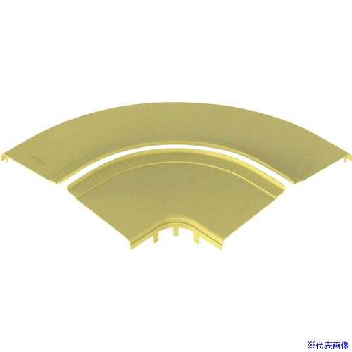 ■PANDUIT FiberRunner90度ベンド用カバー 黄 FRRASC12LYL FRRASC12LYL(3418270)×5[送料別途お見積り][法人限定][掲外取寄] 45,144円