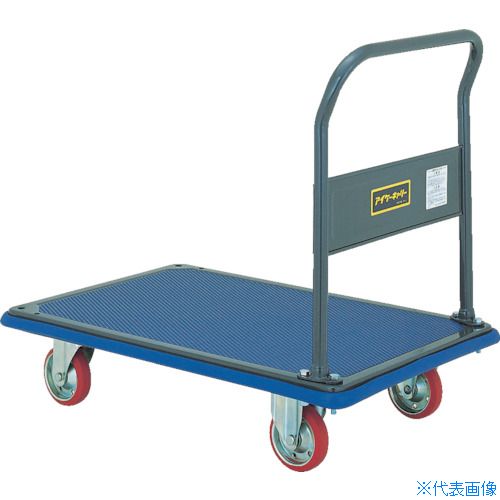 緑であること活動の領域