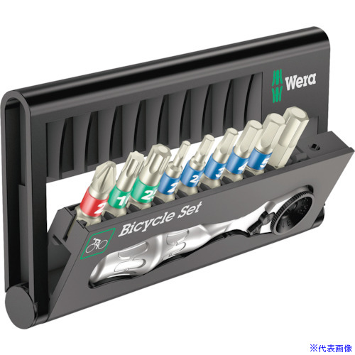 ■Wera(ヴェラ) 自転車セット 9 004177(3425739)