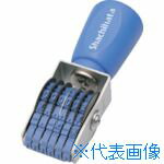 ■シヤチハタ 回転ゴム印欧文6連5号 ゴシック体 CF65G(3445698)
