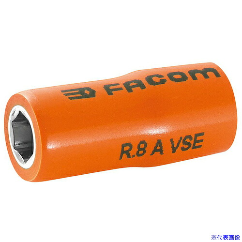 ■FACOM 絶縁工具 6ポイントソケット 8mm R.8AVSE(3449632)[送料別途お見積り][法人限定][掲外取寄]