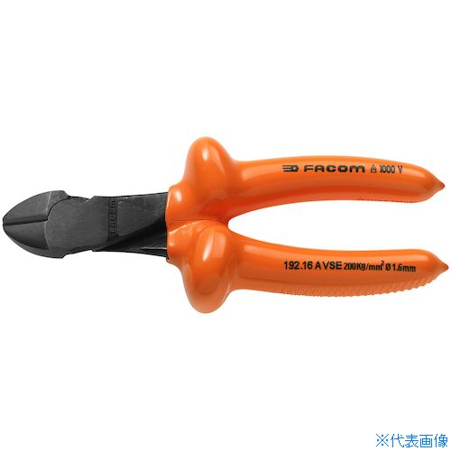 ■FACOM 絶縁工具 ダイアゴナルカッター 185mm 192.18AVSE(3449663)