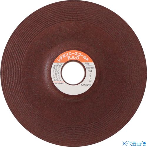 ■レヂボン エースゴールド RAG 150x6x22 AWA24M RAG1506AWA24M(3458999)×25