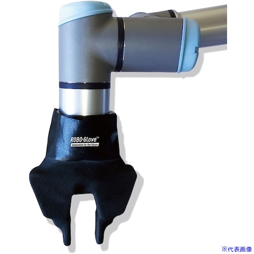 ■トワロン ROBOGLOVE ROBOCOVER 2F－85 ROBOCOVER2F85(3467713)[送料別途お見積り][法人限定][掲外取寄]
