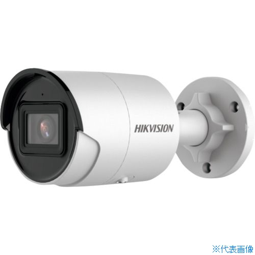 ■Hikvision 4MP固定ミニバレット型ネットワークカメラ DS2CD2046G2I(3469527)[法人限定][直送元]