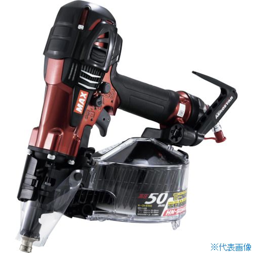 ■MAX スーパーネイラ HN－50N4(D)－R HN50N4DR(3471762)