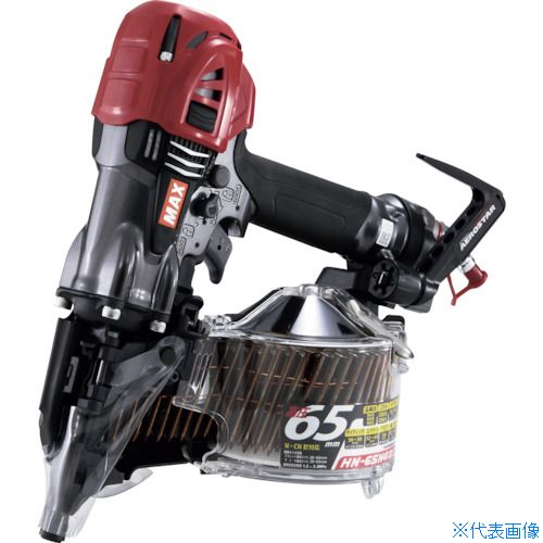 ■MAX スーパーネイラ HN－65N4(D)－G HN65N4DG(3471763) 55,600円