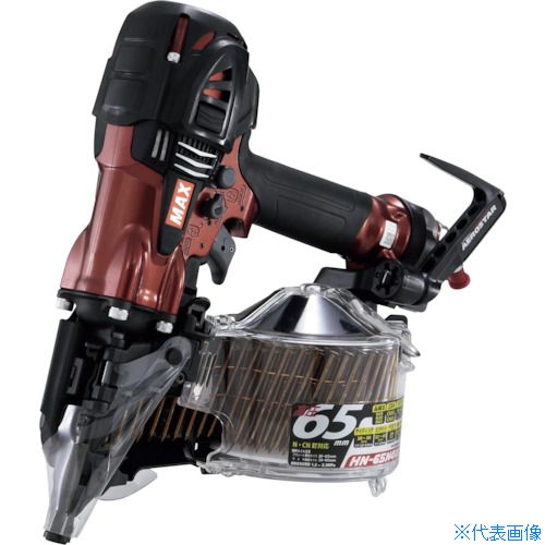 ■MAX スーパーネイラ HN－65N4(D)－R HN65N4DR(3471765)