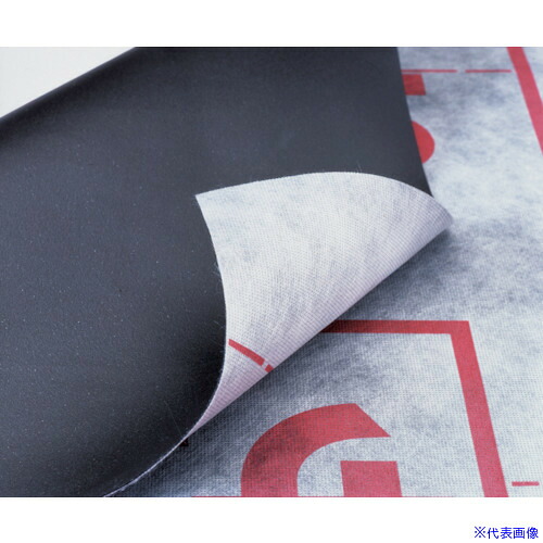 ■ZEON 遮音シート サンダムKR 厚さ0.7mm&times;幅940mm&times;10m巻 KR(3494149)[送料別途お見積り][法人限定][外直送]｜ファーストFACTORY