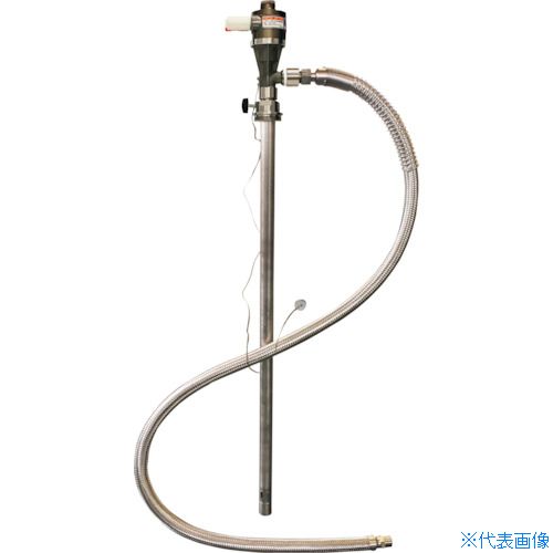 ■アクアシステム ケミカルドラムポンプSUS製(エア式)溶剤・薬品用 CHD120ASUS(3494541)[法人限定][直送元]