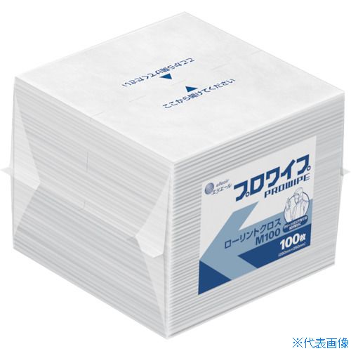 ■エリエール プロワイプ ローリントクロスM100 823443(3507407)｜ファーストFACTORY