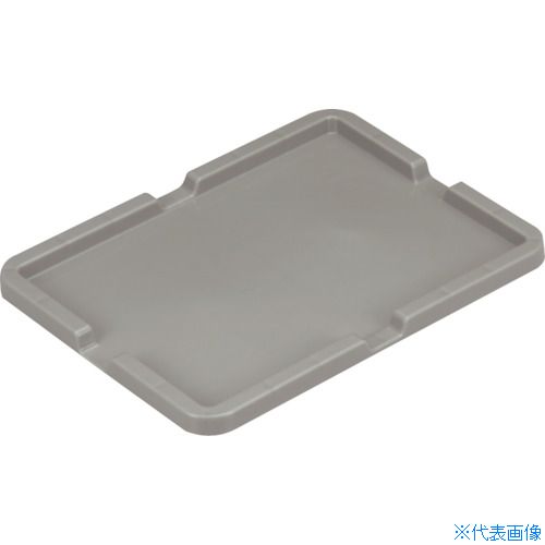 緑であること活動の領域