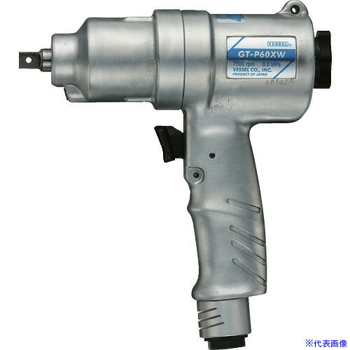 ■VESSEL エアーインパクトレンチ GTP60XW 全長169.4mm GTP60XW(3517560)