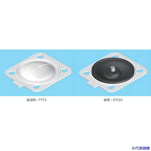 ■Fujikin BNWシリーズダイヤフラム単体 標準ダイヤフラム(PTFE/EPDM)50A(2S) BNW50PE(3517893)｜ファーストFACTORY