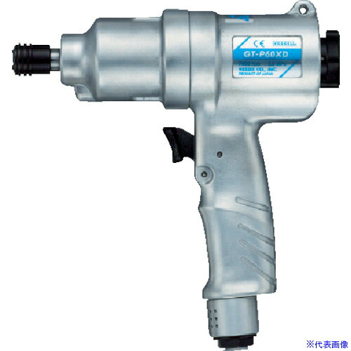 ■VESSEL エアーインパクトドライバー GT－P60XD GTP60XD(3534642)