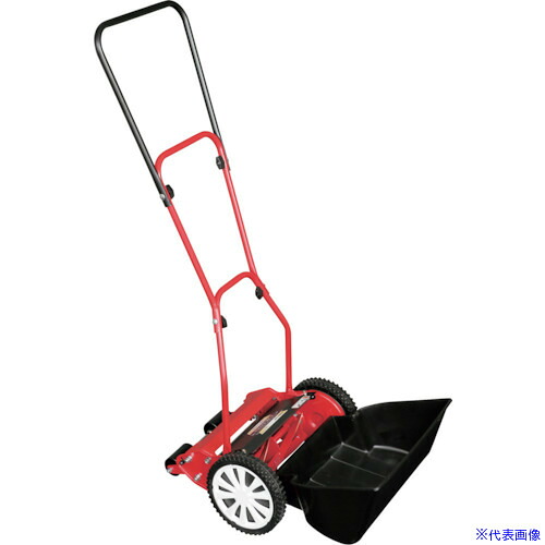 ■GS 手動芝刈機 ハイカットモアーロイヤル GSH2500R(3539160)[送料別途見積り][法人・事業所限定][掲外取寄]