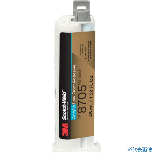 ■3M Scotch&minus;Weld(TM) 二液混合型アクリル接着剤 DP8705NS ブラック 45ml DP8705NS45ML(3544431)&times;12[送料別途お見積り][法人限定][メーカー取寄]｜ファーストFACTORY 22,282円
