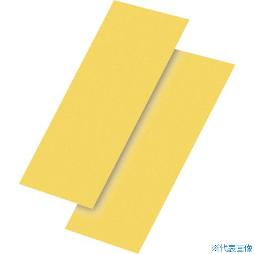 ■スプレーイング 感水試験紙 203013N(3547653)[送料別途お見積り][法人限定][直送]