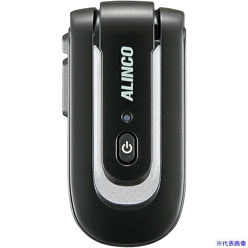 ■ALINCO 特定小電力トランシーバー ラペルトークライト シルバー DJPX10S(3576232)｜ファーストFACTORY