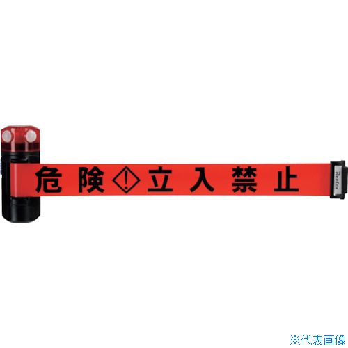 ■Reelex LEDバリアリールLongマグネットタイプ BRS606RLED(3590403)