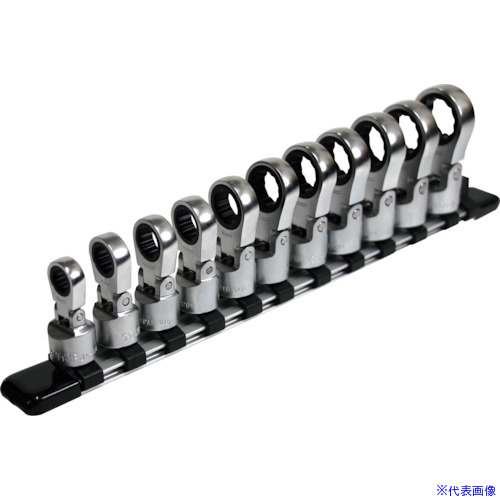■TONE フレックスラチェットめがねソケットセット(ホルダー付) 差込角9.5mm 11点セット HRM311F(3592043)｜ファーストFACTORY