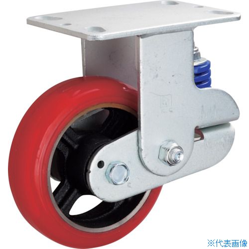 ■イノアック バネ付き牽引車輪(ウレタン車輪タイプ 自在金具付 Φ150) KTU150WJBS(3610282)[送料別途お見積り][法人限定][メーカー取寄]