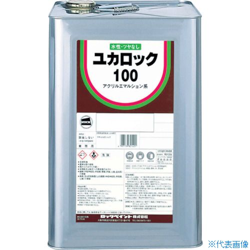 ■ロック ユカロック100 モスグリーン 20KG 082022101(3610497)