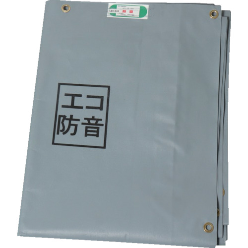 ■萩原 ターピー エコ防音シート グレー 1.8m&times;5.1m ECOBOUON1851(3613585)｜ファーストFACTORY