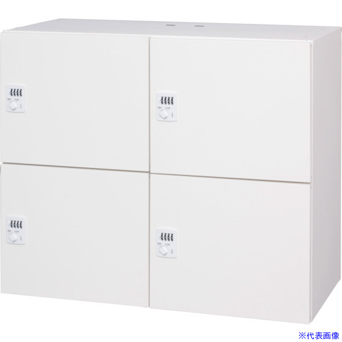 ■DAISHIN パーソナルロッカー4人用 ホワイト色 プッシュ錠タイプ 投入孔無し L94507PLPW(3623125)[法人限定][外直送元] 62,315円