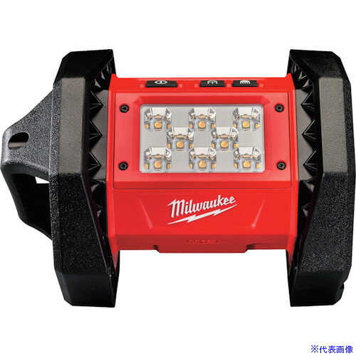 ■milwaukee M18 LEDエリアライト(本体のみ) M18AL0APJ(3624271)|ファーストFACTORY