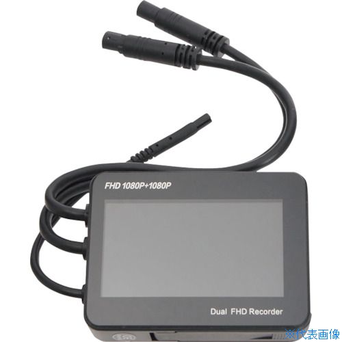 ■サンコー 48V対応フォークリフト建機用前後ドライブレコーダー DVRFCONS48(3624303)