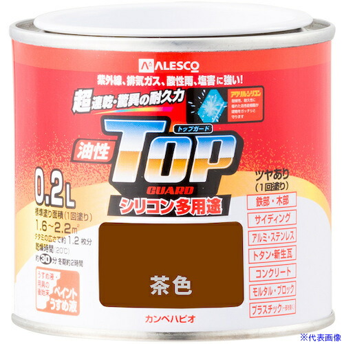 ■KANSAI 油性トップガード 茶色 0.2L 00017640041002(3626205)×6[送料別途お見積り][法人限定][掲外取寄]