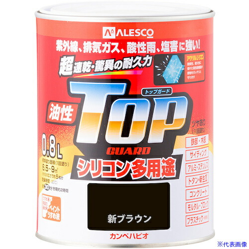 ■KANSAI 油性トップガード 新ブラウン 0.8L 00017645541008(3626279)×6[送料別途お見積り][法人限定][掲外取寄]